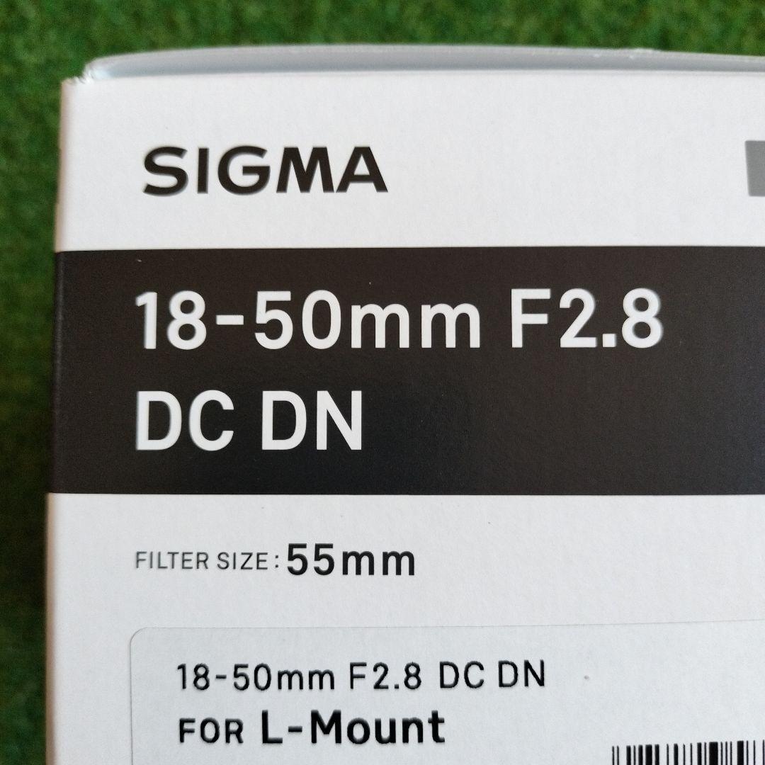 25年8月購入 SIGMA 18-50mm F2.8 DC DN L-Mount