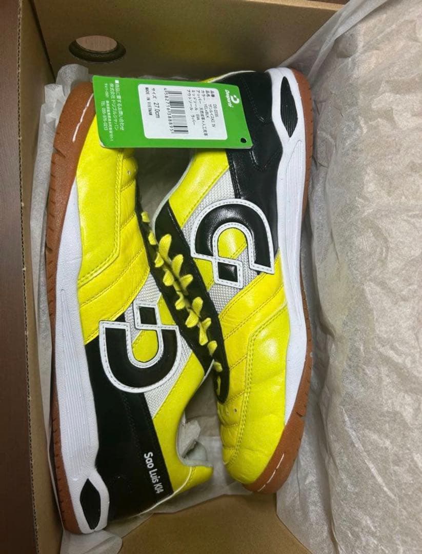 Desporte Sao Luis KI Ⅳ 27cmイエロー/ブラック