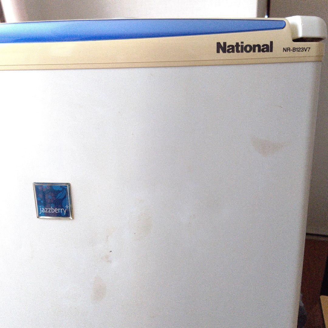 ナショナル☆2ドア冷凍冷蔵庫☆レトロ☆ホワイト&ブルー2005年製☆稼働品