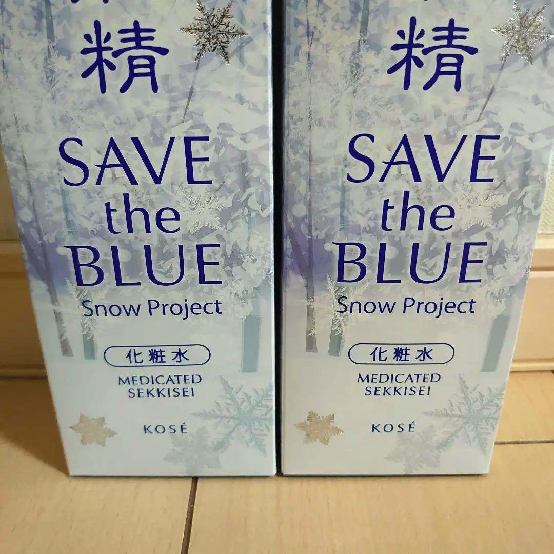 新品❤️KOSE❤️雪肌精　SAVE the　BLUE★化粧水★500ml×2本