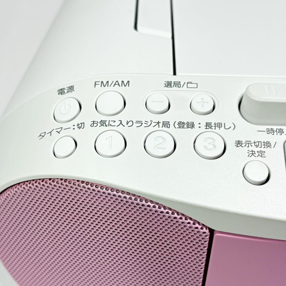 ソニー CDラジカセ レコーダー CFD-S70 FM AM 録音可能 ピンク