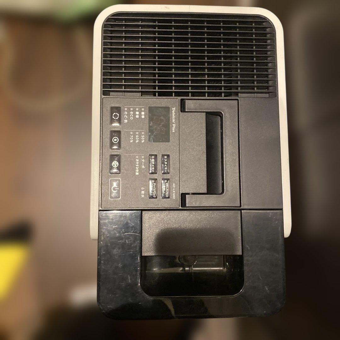 ダイキン　HD-LX1220