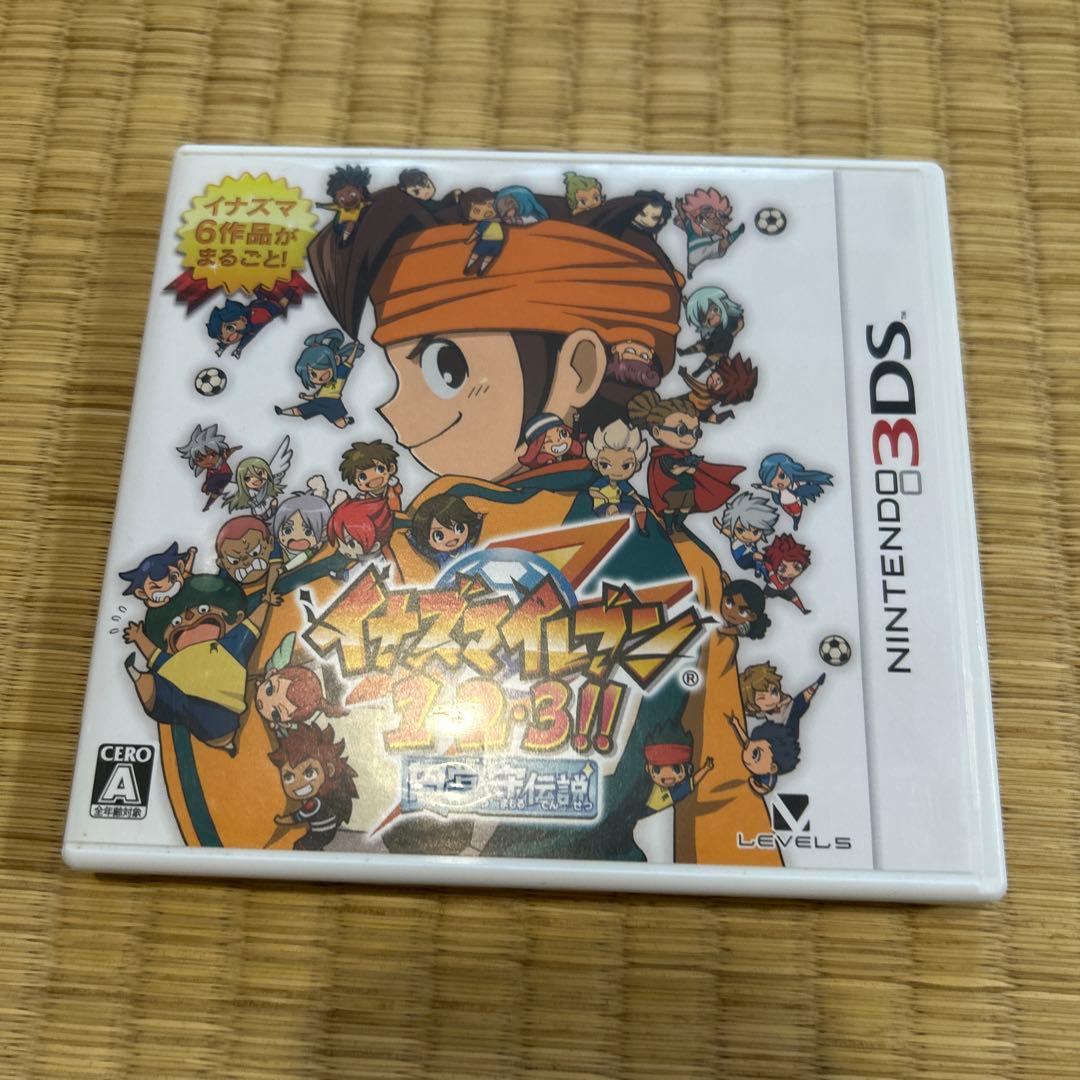 イナズマイレブン1・2・3 円堂守伝説 3dsソフト