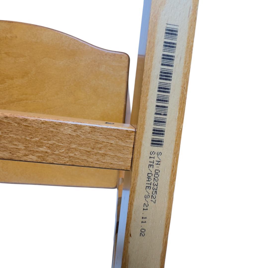 美品　廃盤 希少STOKKE ストッケトリップトラップ