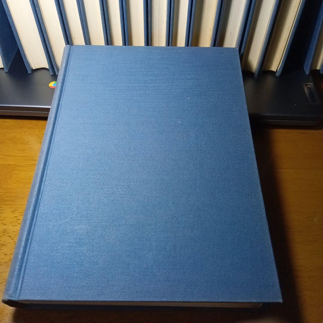 シュラッター　新約聖書講解　全15巻セット（本巻14巻＋別巻１巻）　新教出版社刊