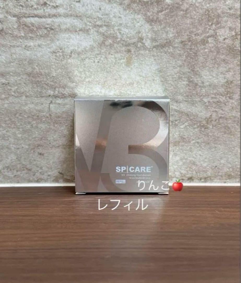 ルルル☆品　おまとめ