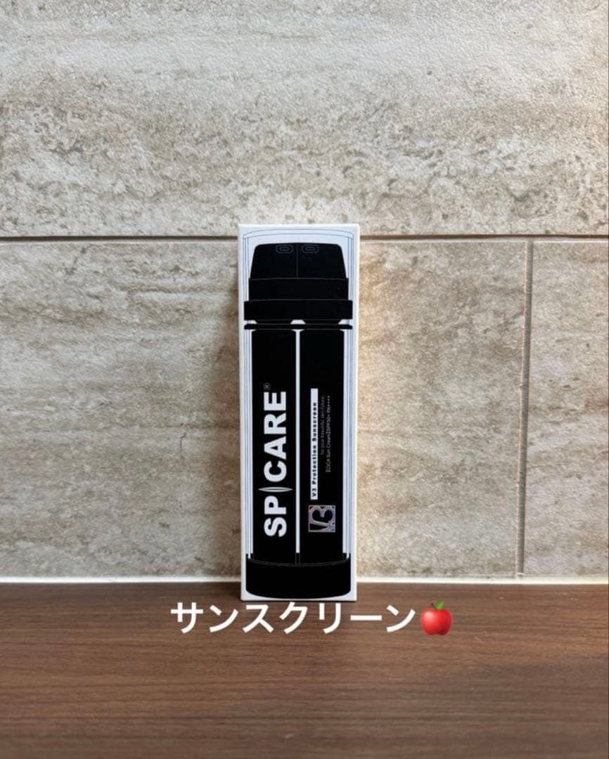 ルルル☆品　おまとめ