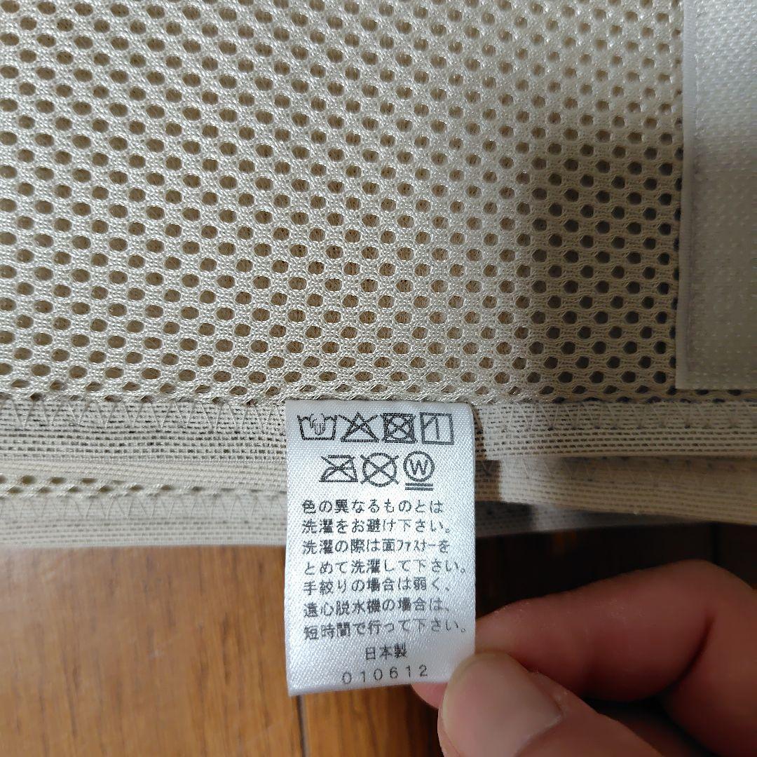 ロングブレスサポートベルト　LLサイズ【試着のみ】