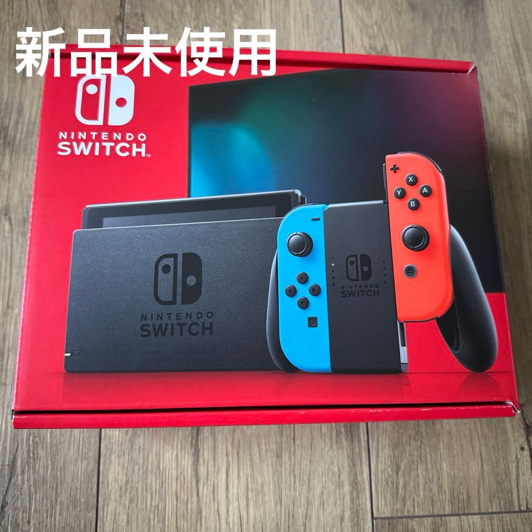 Nintendo Switch 本体 ネオン