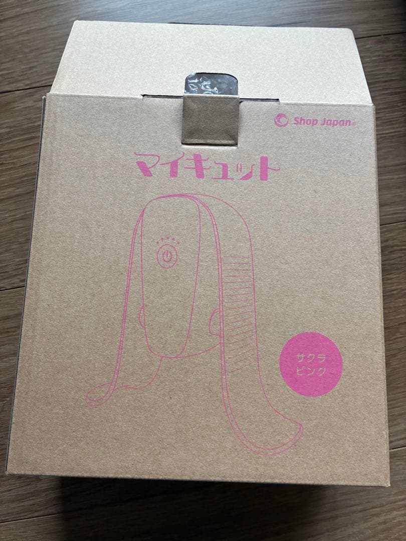 ひろ ショップジャパン マイキュット フィットネスマシン ピンク