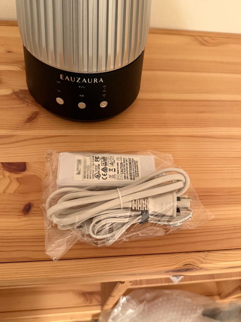 水素オゾン生成機能付き加湿器 AIRZEE（エアジー）SZH-N1