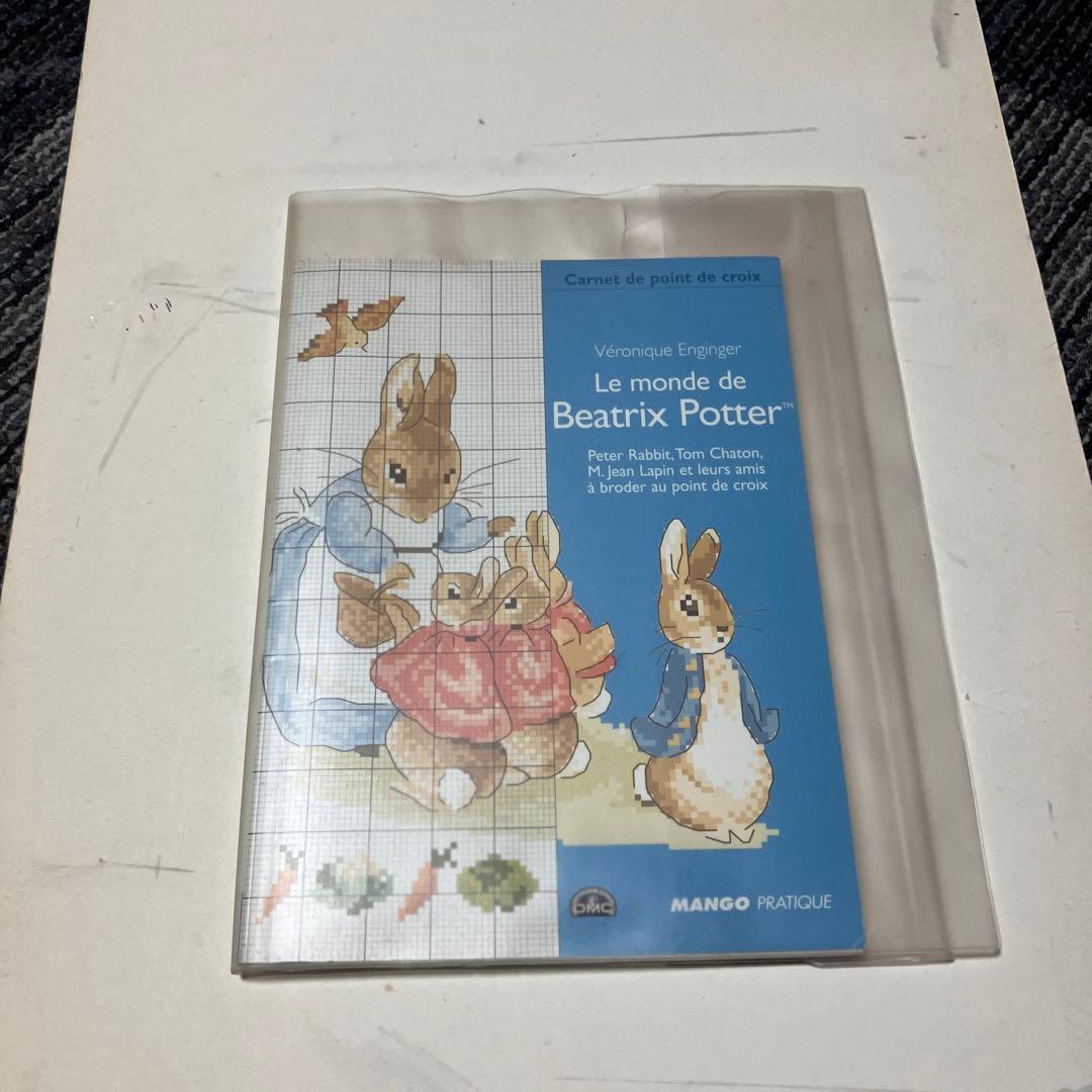 ピーターラビット　クロスステッチ図案