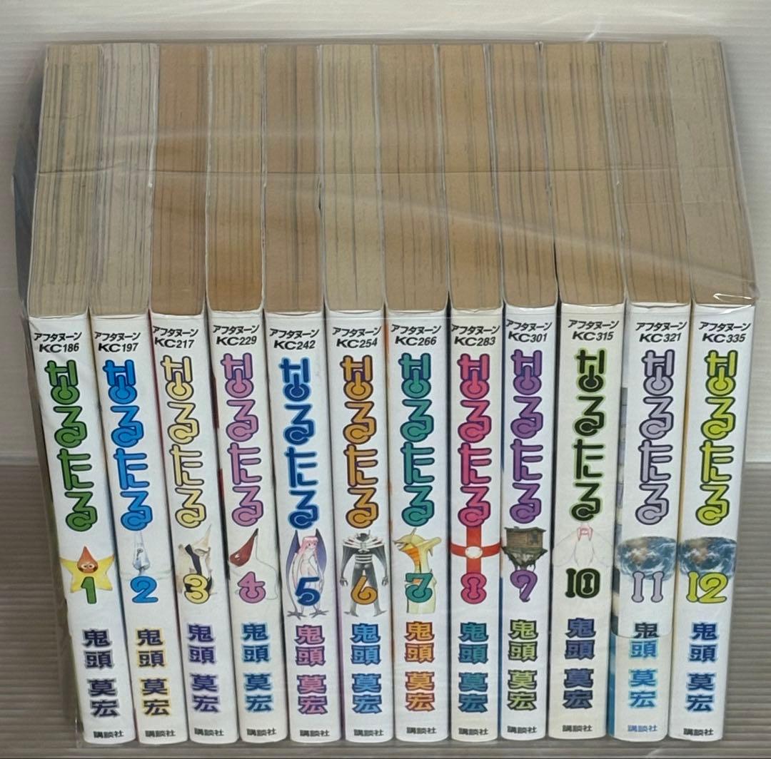 【R447m】 鬼頭莫宏 コミック なるたる　1〜12巻完結全巻セット