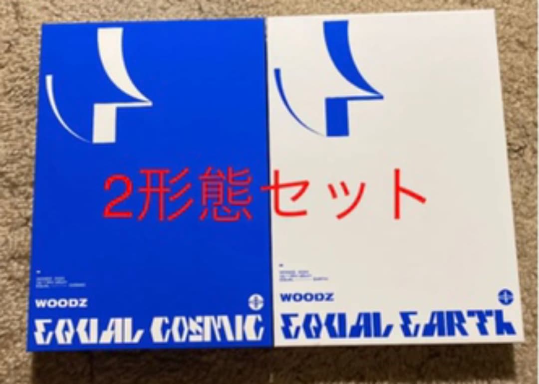 WOODZ スンヨン EQUAL  CD 青、白  2形態セット