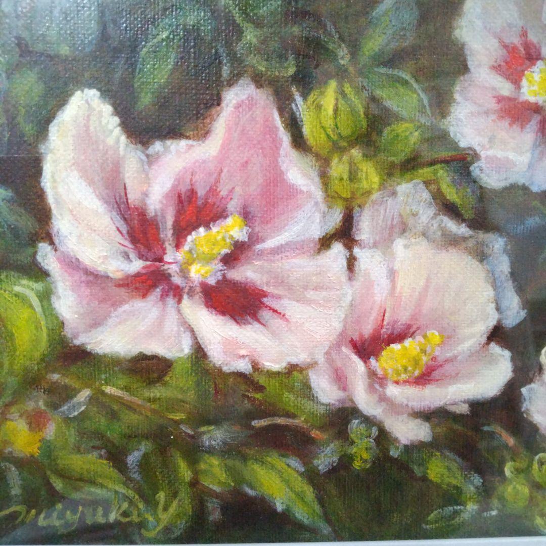むくげの花。保田三友紀の油絵SM 新品ホワイト パール 額縁付き