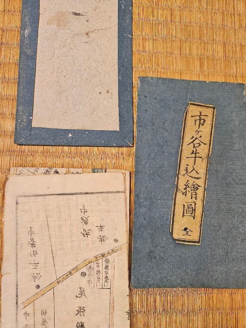 江戸切絵図【市ヶ谷牛込】尾張屋清七 古地図