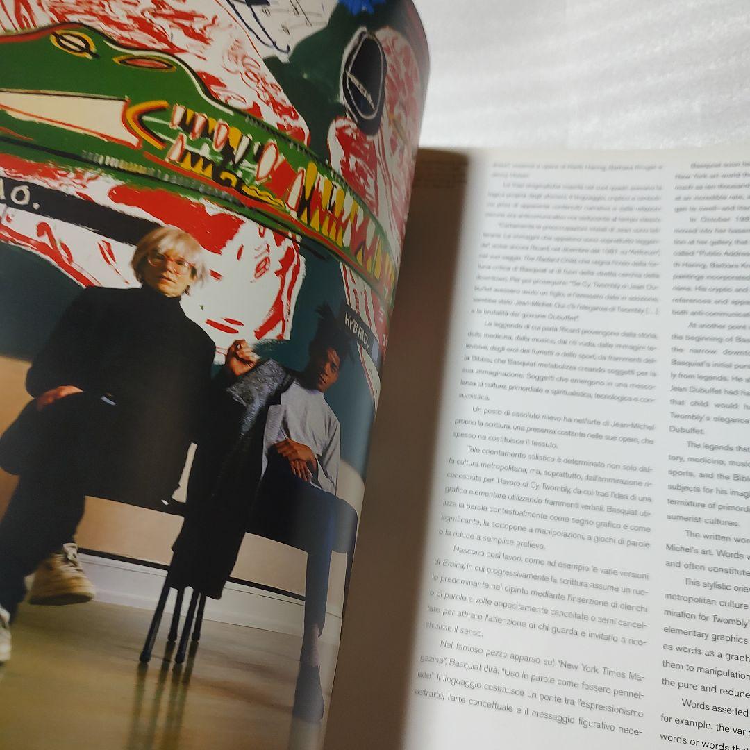 The Jean-Michel Basquiat Show 2006年