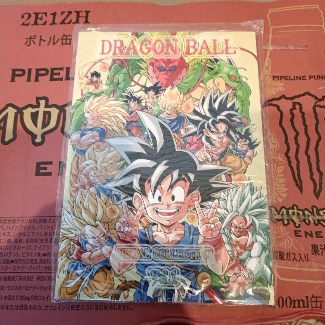 ドラゴンボール ビジュアルコレクション イラスト集 ヤングじじい