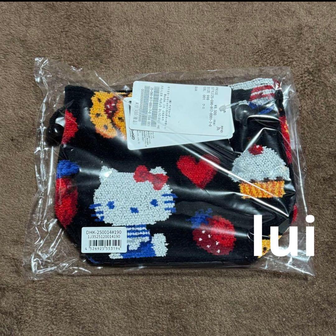 フェイラー 別注 DLICIEUX HELLO KITTY 巾着