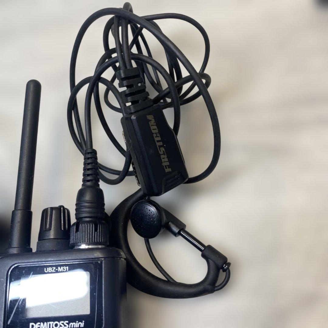 KENWOOD UBZ-M31 トランシーバー 2台セット