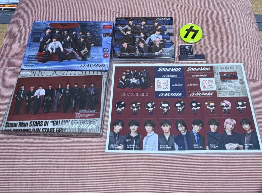 Man アルバム　音故知新　3形態セット　シリアル付き　DVD