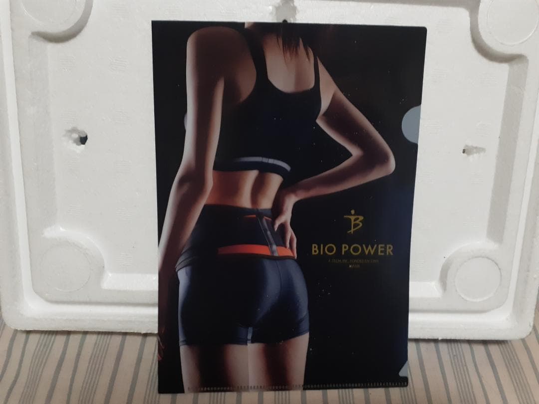 BIO POWER 骨盤ベルト 通気性メッシュ