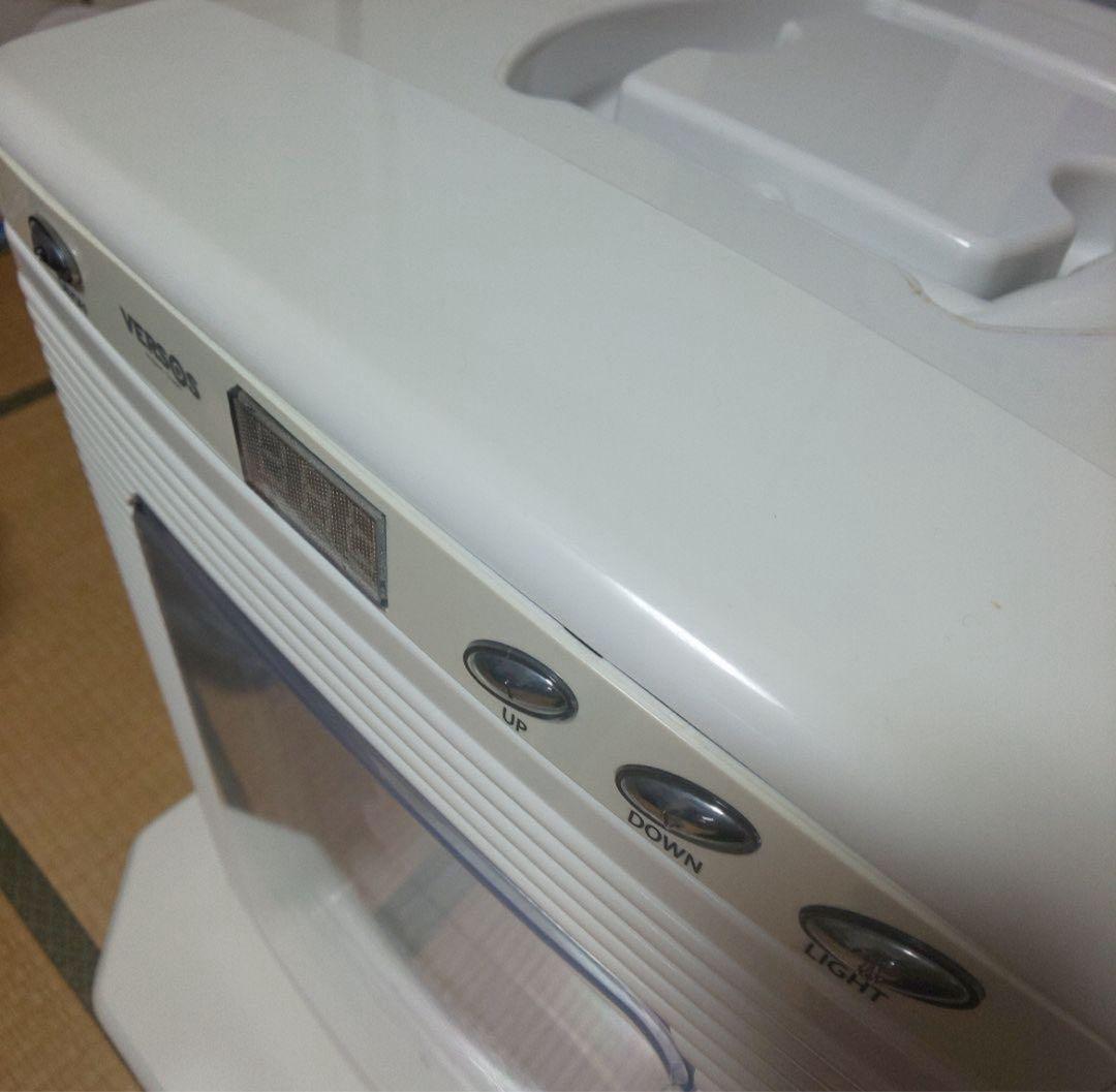 VERSOS 冷温庫 ホワイト デジタル表示25L