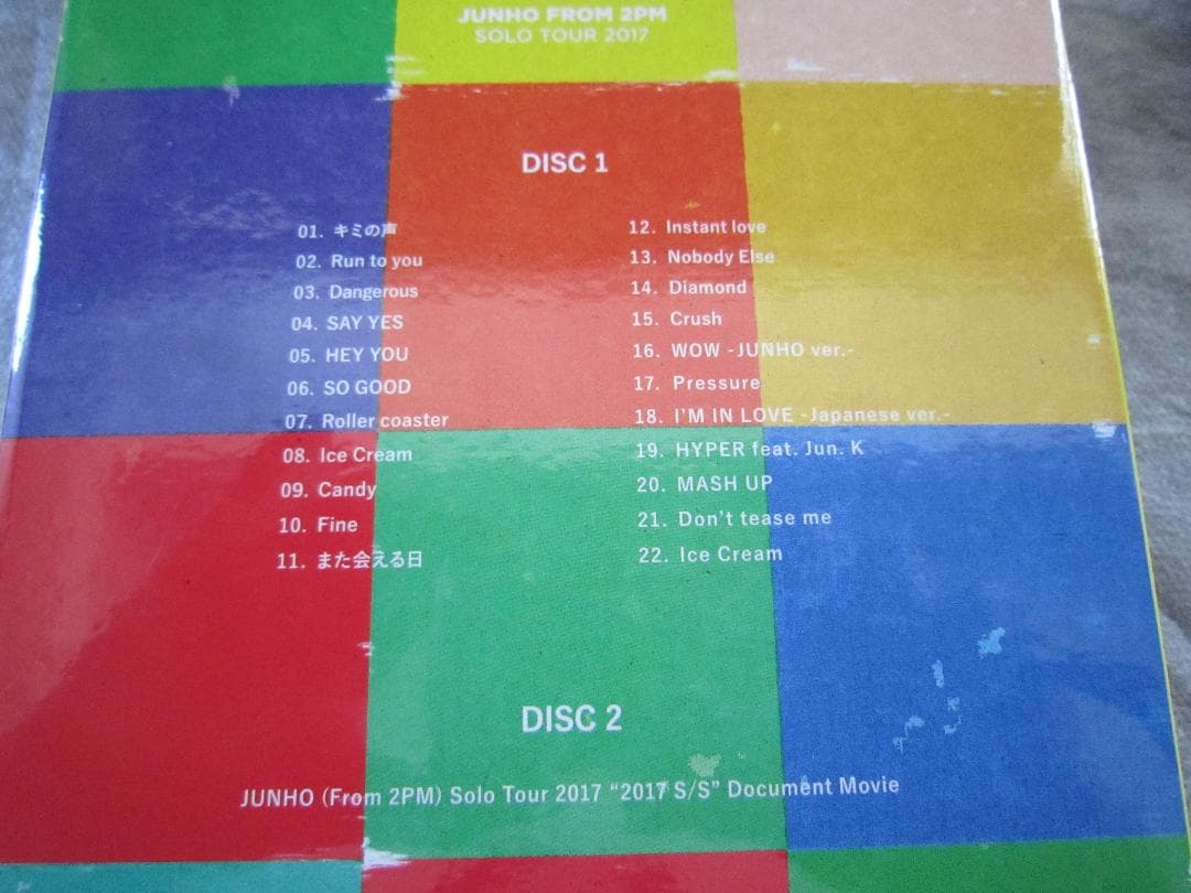 ジュノ DVD 『 2017 S/S 』 初回生産限定盤 2PM