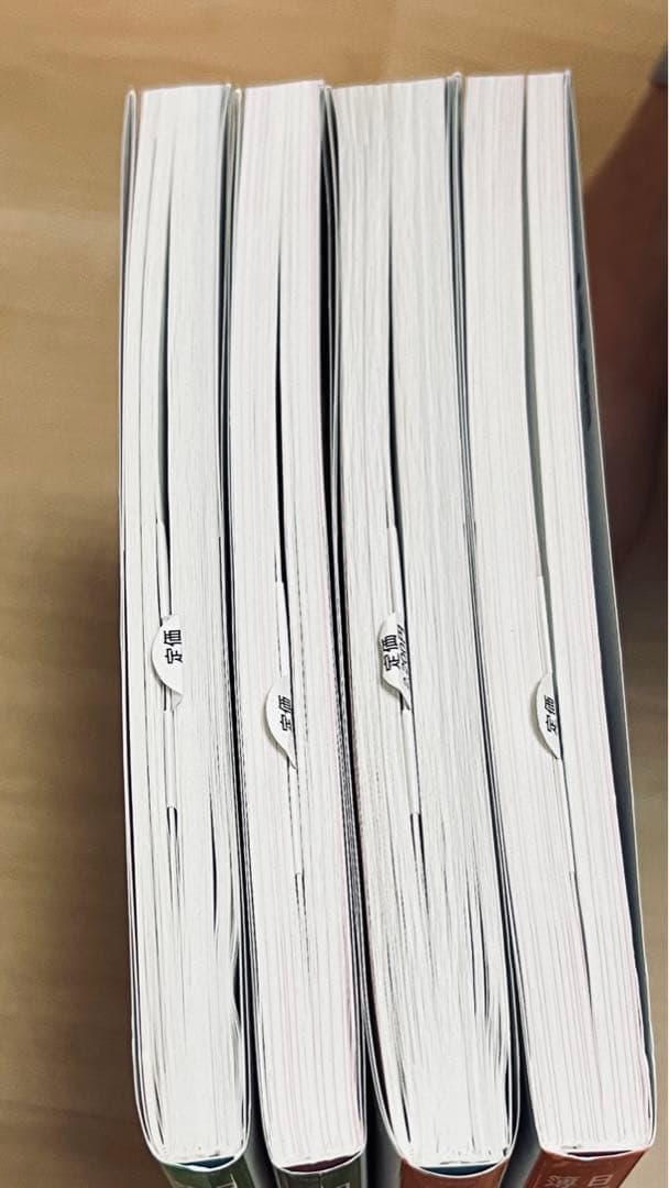 【新品未使用　最新版】日商簿記2級とおるテキスト工業簿記 等 テキスト 問題集