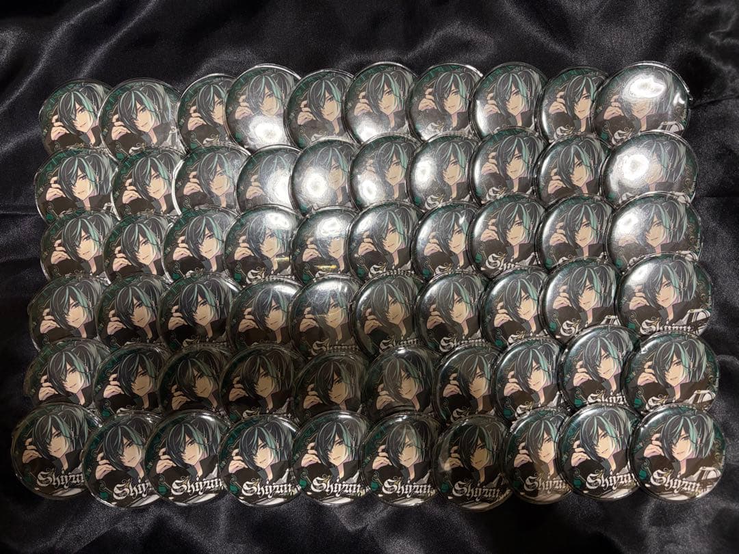 しゆん 2024NewYear等身 缶バッジ 80個 おまけ付き