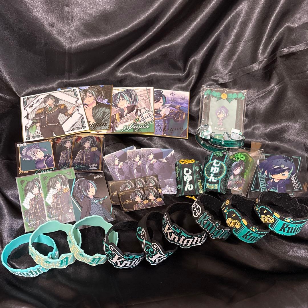 しゆん 2024NewYear等身 缶バッジ 80個 おまけ付き