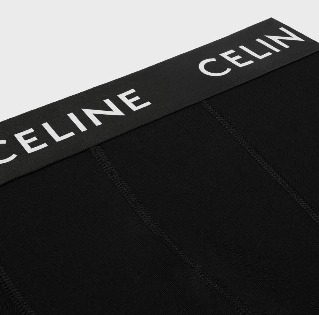 CELINE ボクサーパンツ / コットンジャージー　Sサイズ　【新品】