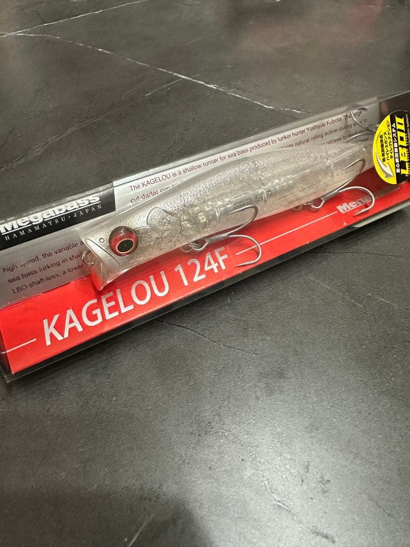 希少　KAGELOU 124F ホワイトアウト　キャスティング別注カラー