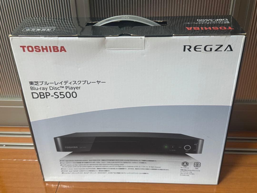 TOSHIBA ブルーレイプレーヤー dbp-s500 新品未開封
