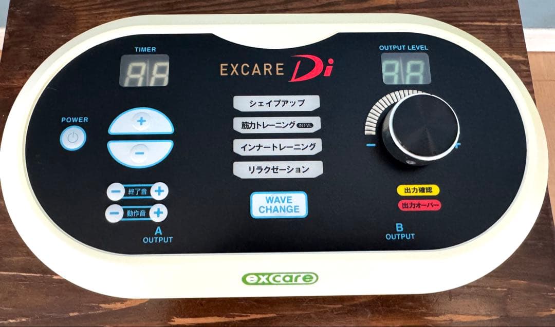 エクスケアDi　（楽トレ）家庭用EMS