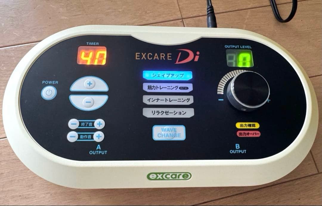エクスケアDi　（楽トレ）家庭用EMS
