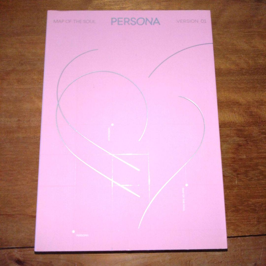 BTS アルバムまとめ売り 14点