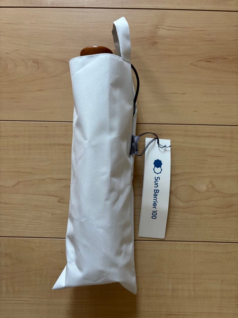 サンバリア100 3段折り　ホワイト