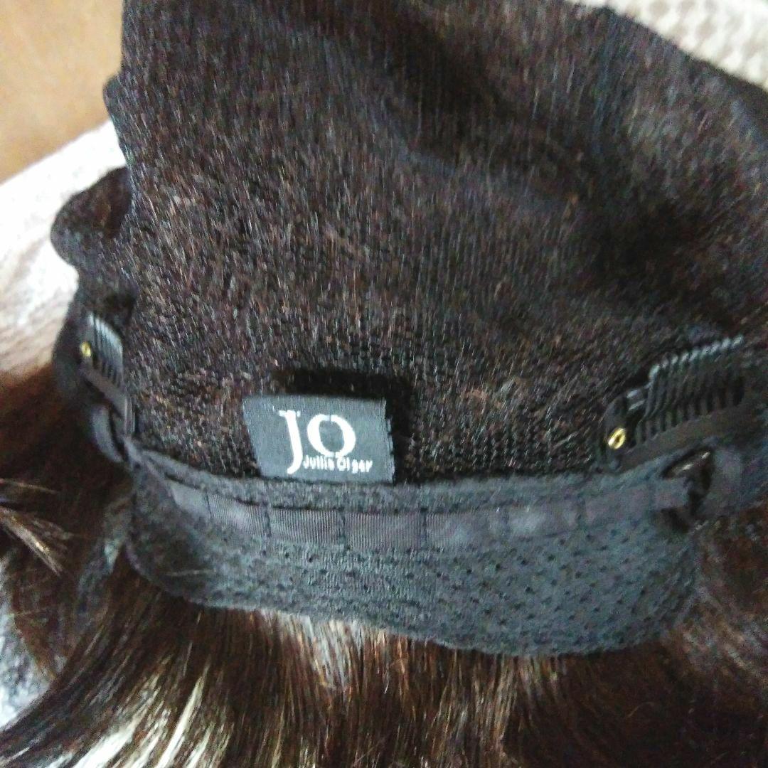 JOジュリアオージェ アートネィチャー 手ぐしで簡単スタイリング高品質ウィッグ