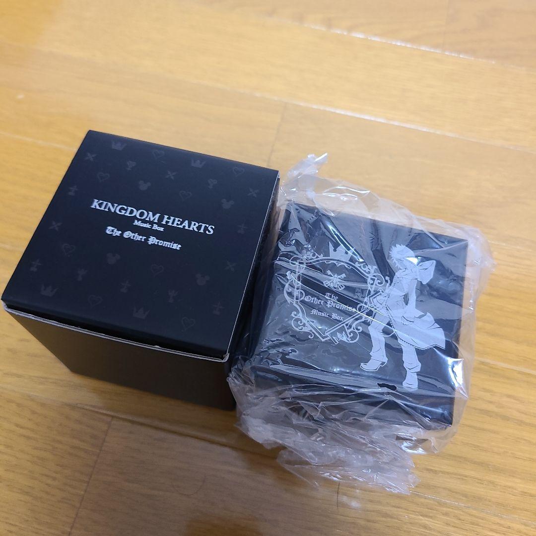 ハ*ン様 キングダムハーツ　オルゴール