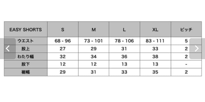 パンツ THREE FACE EASY SHORTS-NAVY x ORANGE