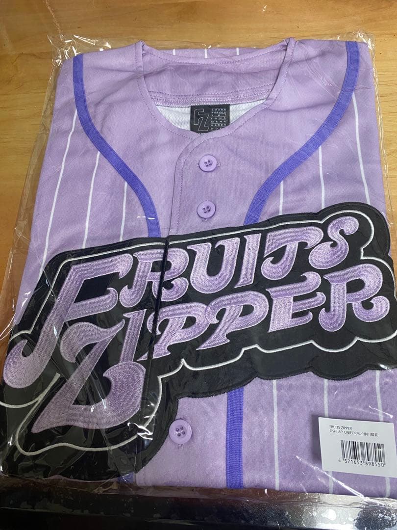 FRUITS ZIPPER 仲川瑠夏　推しアピユニフォーム フルーツジッパー
