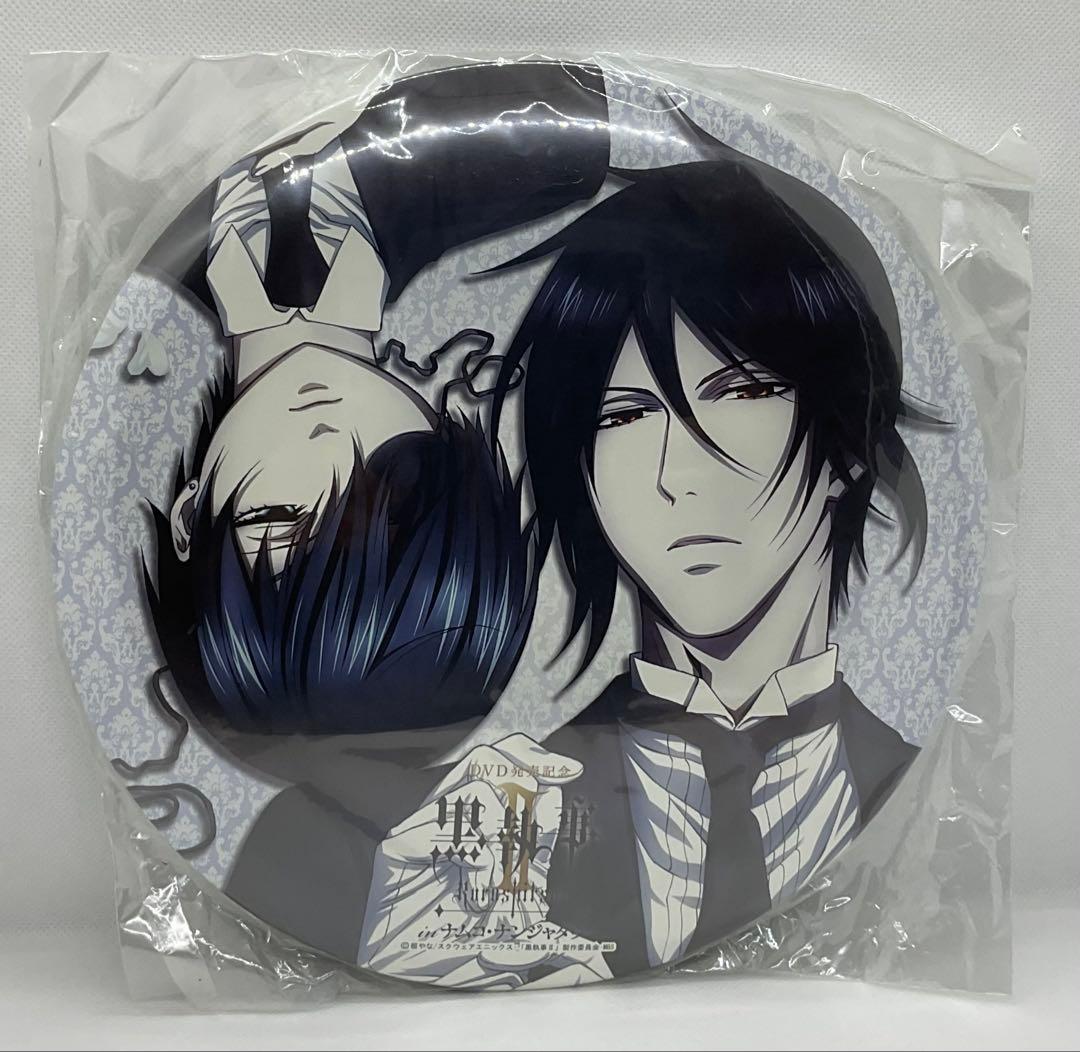 黒執事　ナンジャタウン　シエル　セバスチャン　特大缶バッジ