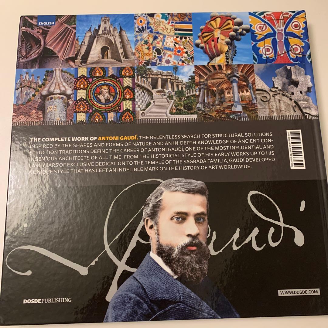 ガウディ作品集　antoni gaudi スペイン語
