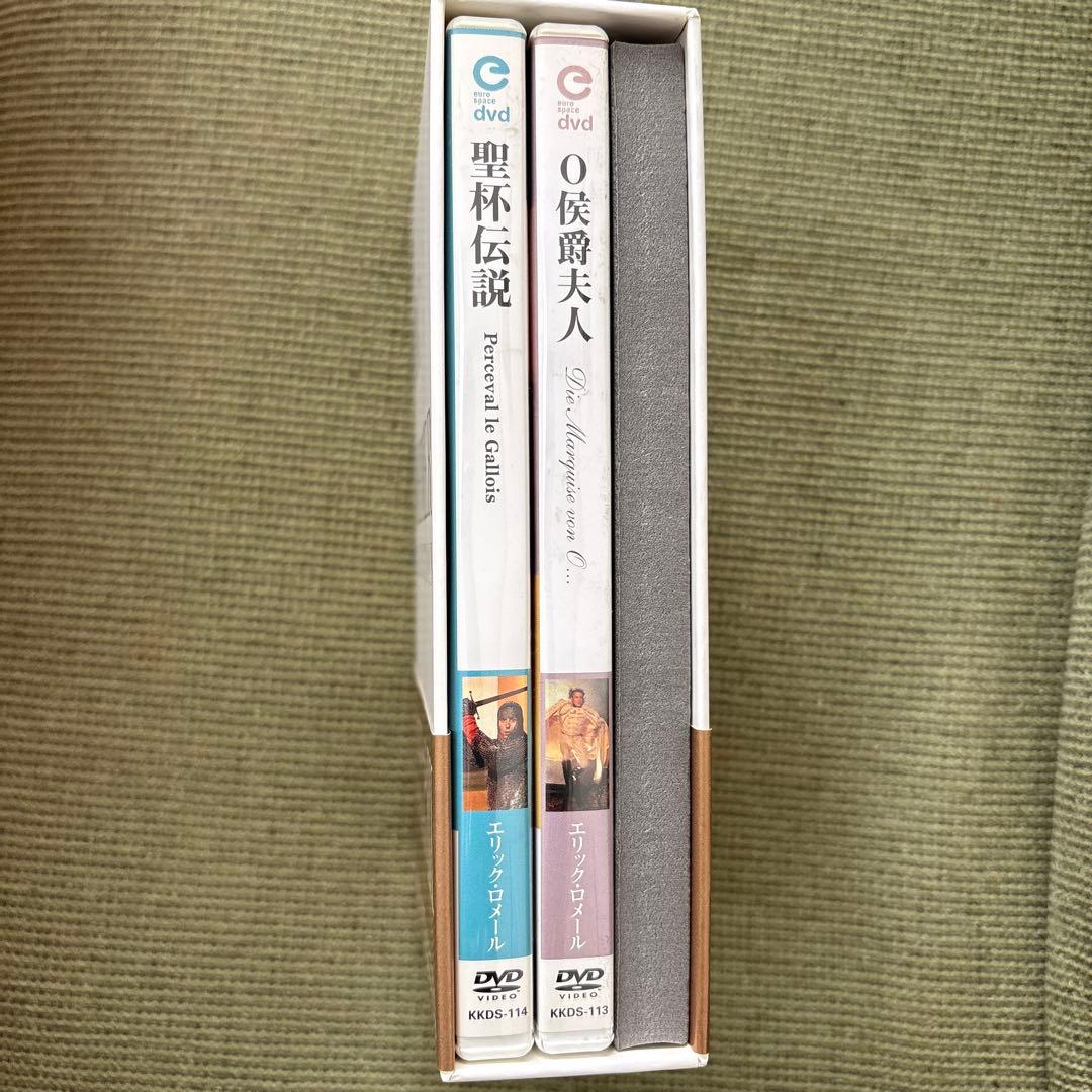 エリック・ロメール コレクション DVD-BOX Ⅲ