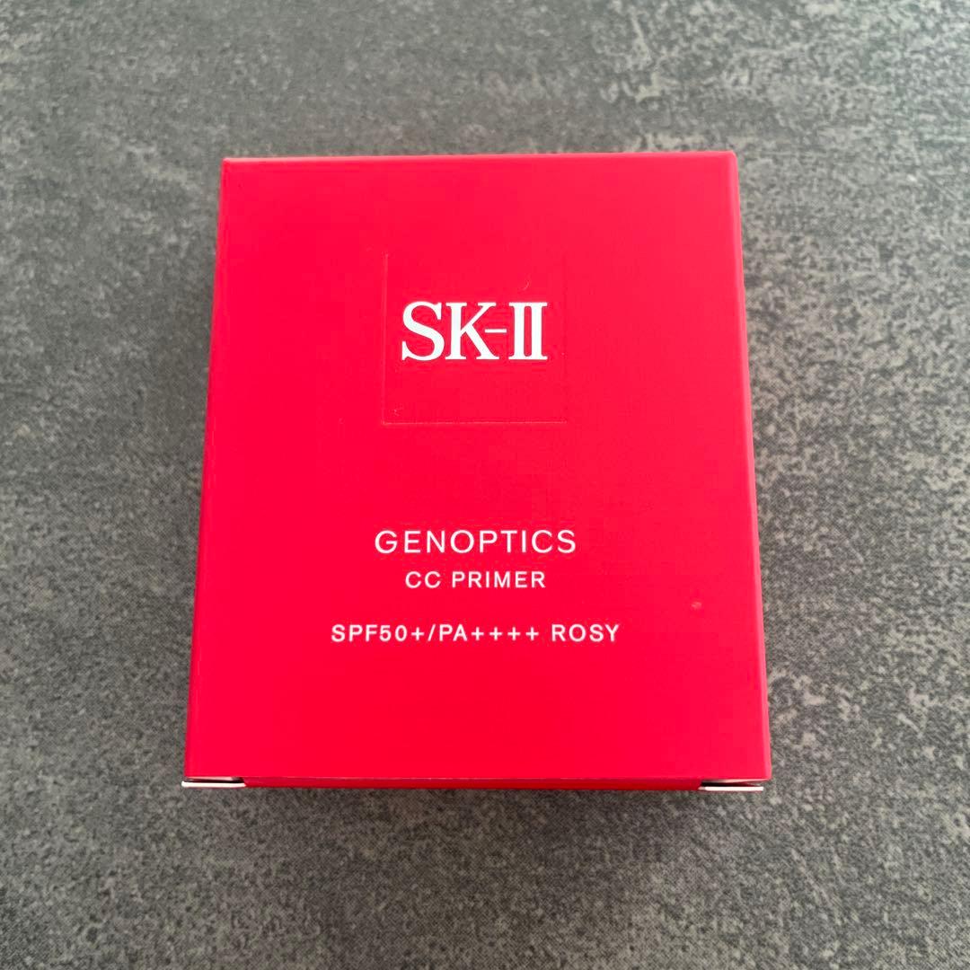 SK-II ジェノプティクスccプライマー ロージーピンク　新品未使用未開封