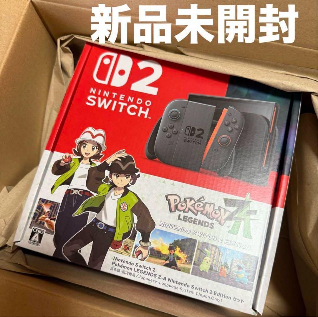 Nintendo Switch2 ポケモンZ-A エディション 新品未開封