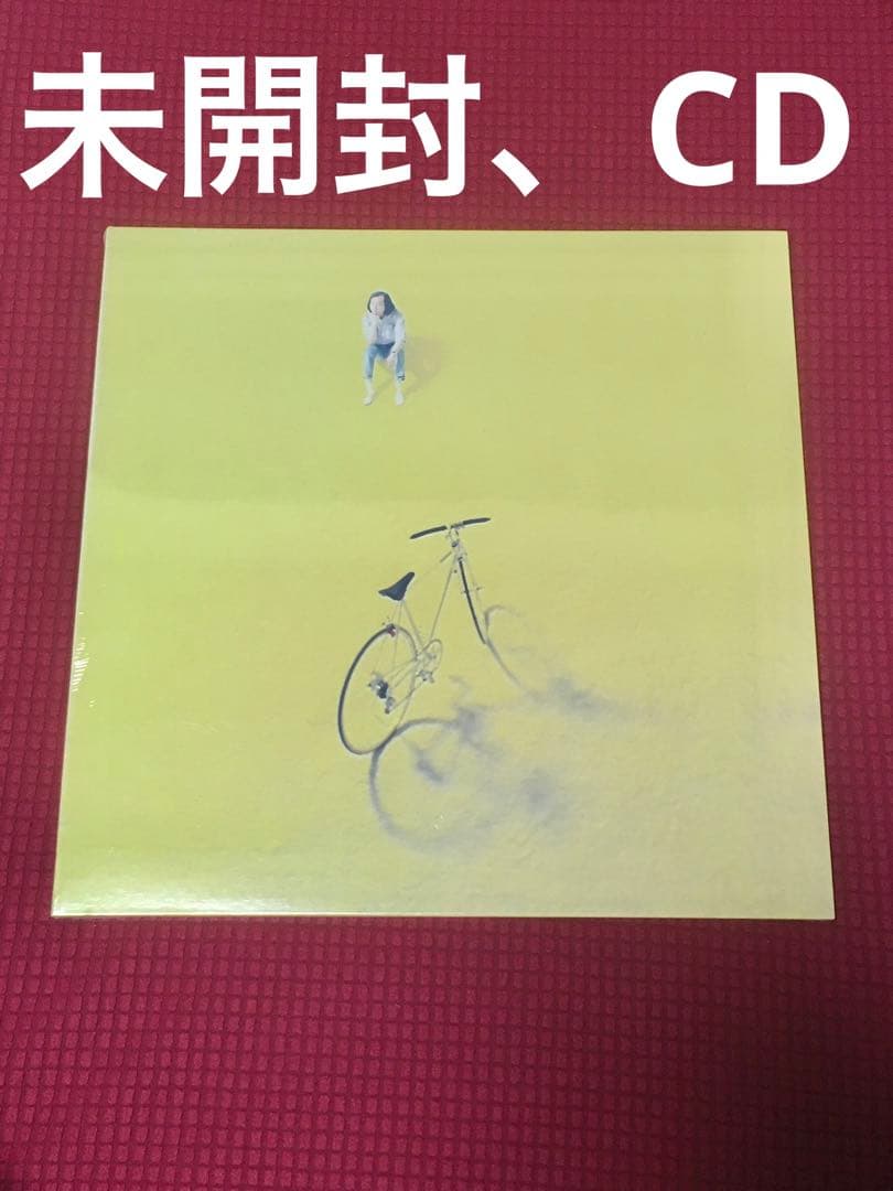 山下達郎「僕の中の少年」CD プロモ盤 未開封