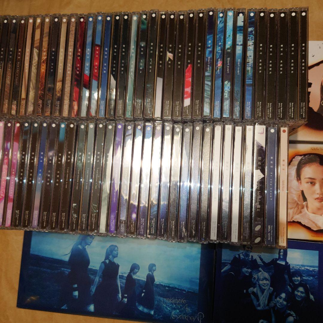 櫻坂46シングルCD1〜13、アルバムCD1st、2nd全タイプセット