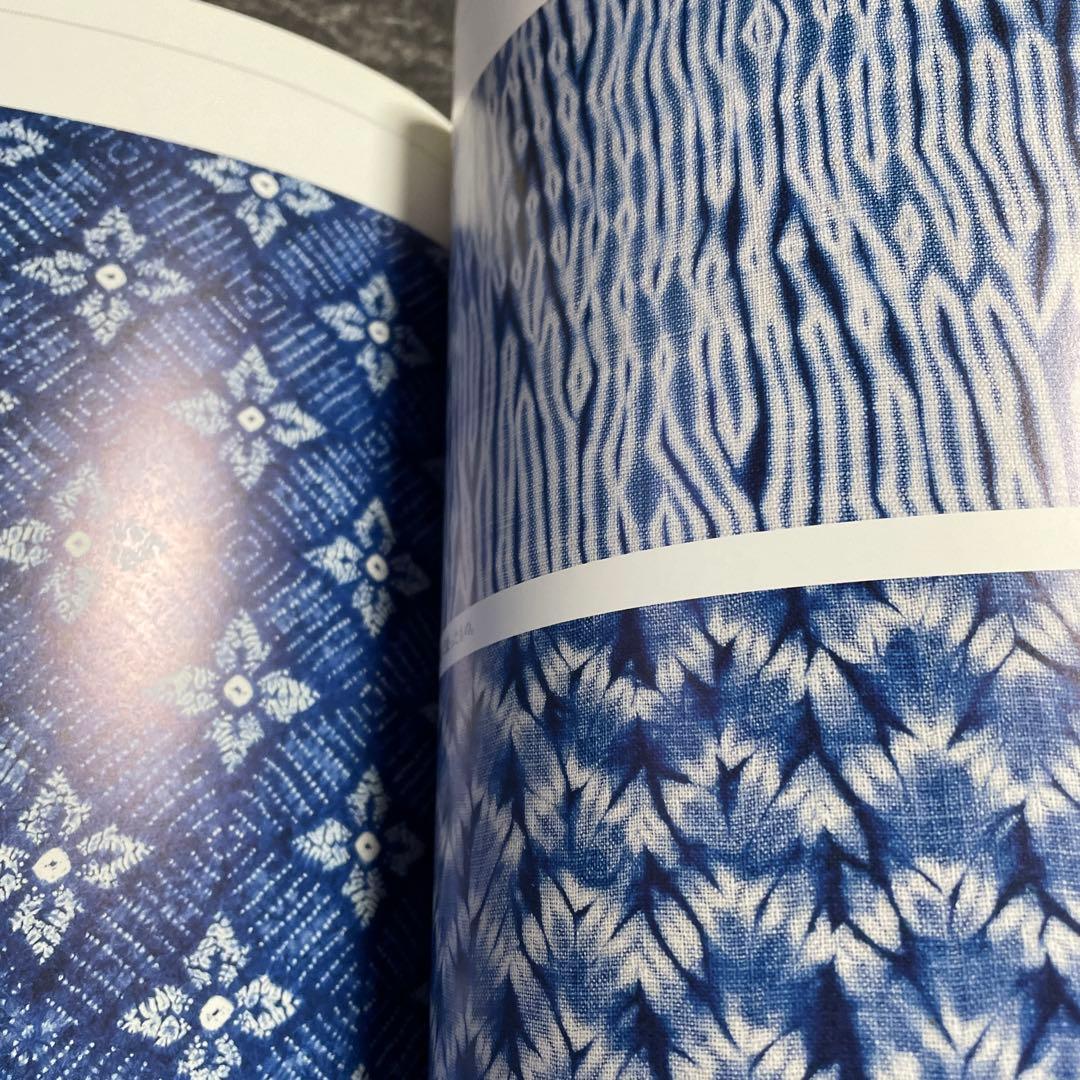 日本伝統絞りの技　有松絞り本　絞り教本 藍染本　手絞本　有松鳴海絞り本　入手困難
